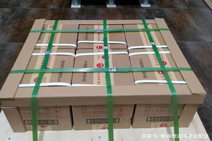 乌兰浩特机场快运酒水【机场货运当天